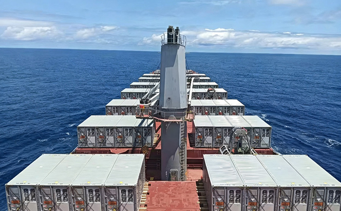 Energy equipment cargo