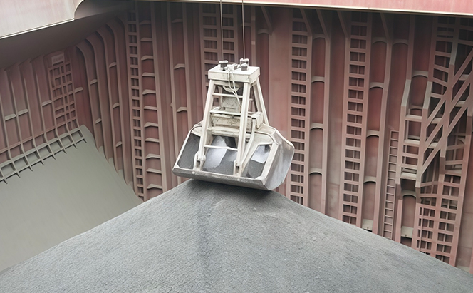 Bulk cargo shipment
