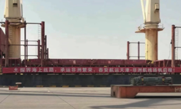 CA Shipping and Yingkou Port Sixth Company signed a strategic cooperation agreement